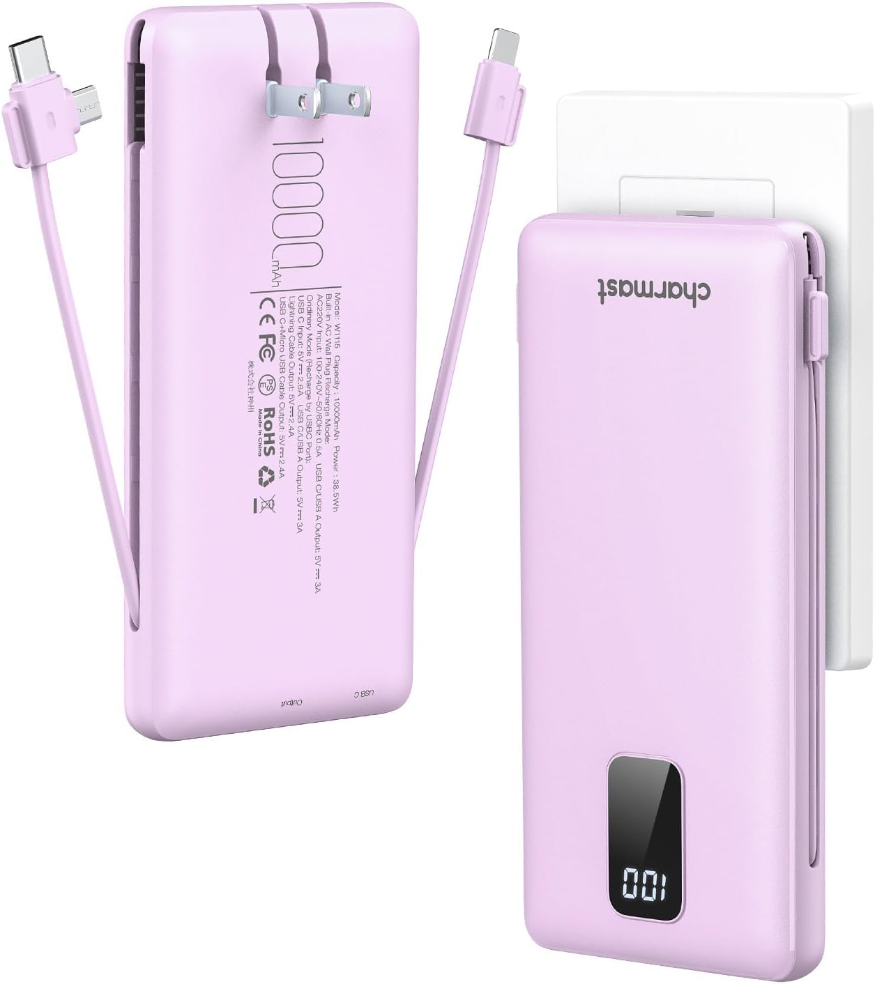 charmast Portable Charger with Built-in Cables & Wall Plug, ...